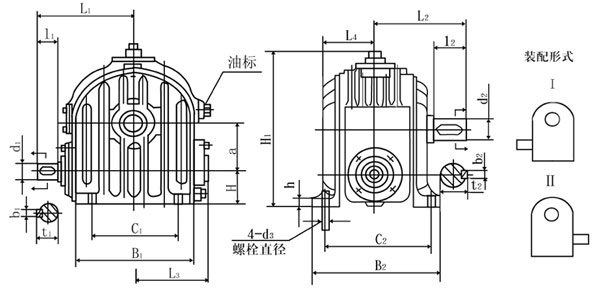 CWU蝸輪減速機(jī)
